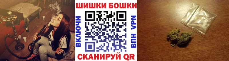 Как найти закладки Тбилисская Псилоцибиновые грибы  АМФЕТАМИН  ГАШ  Меф мяу мяу  Кокаин 