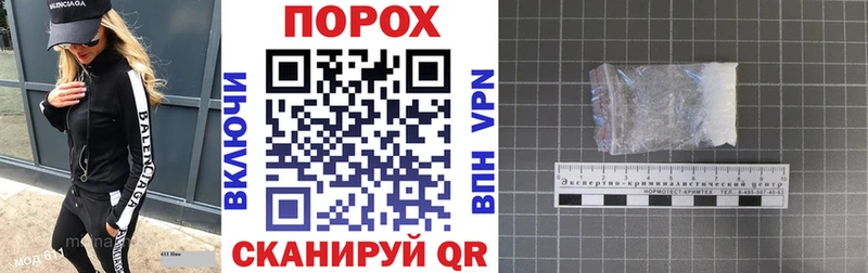 АМФЕТАМИН Розовый Тбилисская
