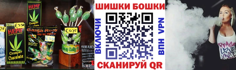 как найти Тбилисская Cannafood марихуана