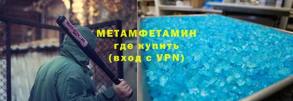 ешки Верея