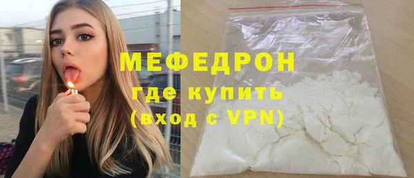 ешки Верея
