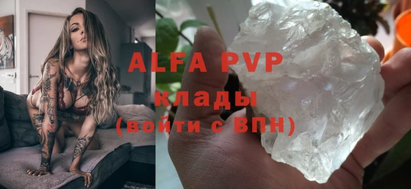 ешки Верея