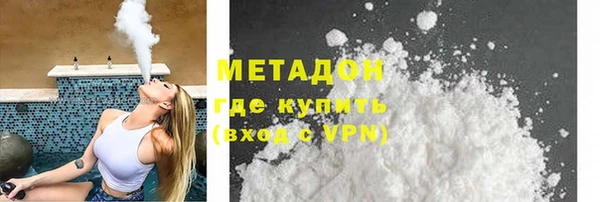 каннабис Верхнеуральск