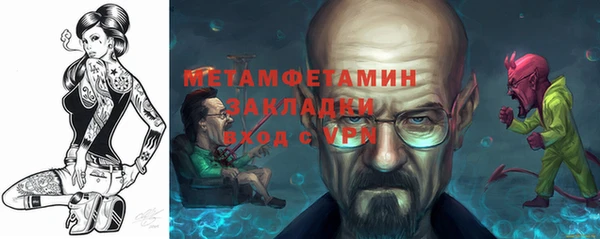 каннабис Верхнеуральск