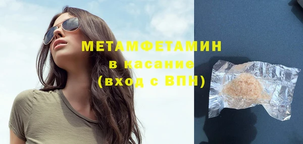 каннабис Верхний Тагил