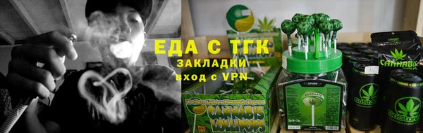 ешки Верея