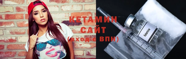 каннабис Верхний Тагил