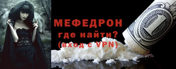 ешки Верея