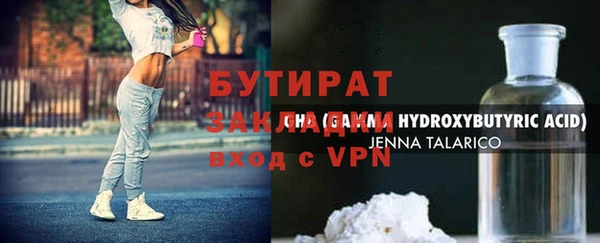 ешки Верея