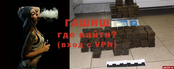 каннабис Верхнеуральск