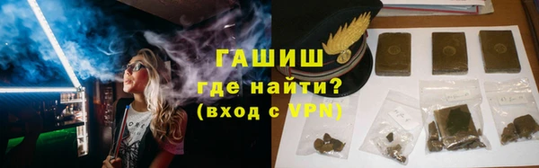 каннабис Верхнеуральск