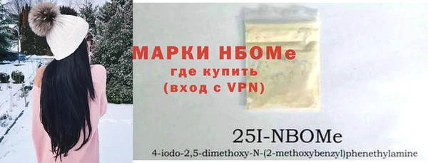 каннабис Верхний Тагил