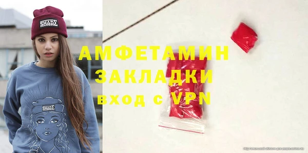 каннабис Верхнеуральск