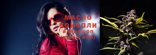 каннабис Верхний Тагил
