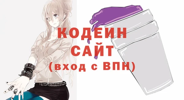 каннабис Верхнеуральск