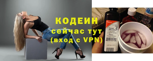 ешки Верея