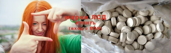 ешки Верея