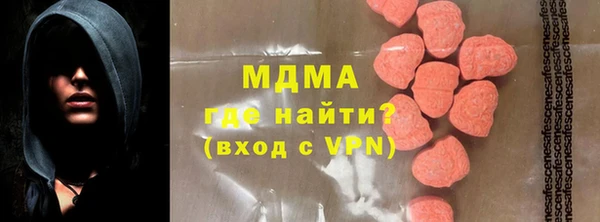 каннабис Верхний Тагил