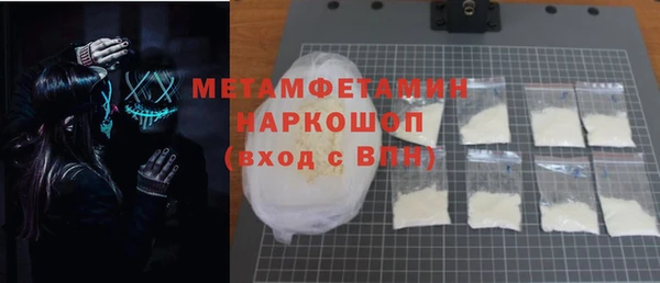 каннабис Верхнеуральск