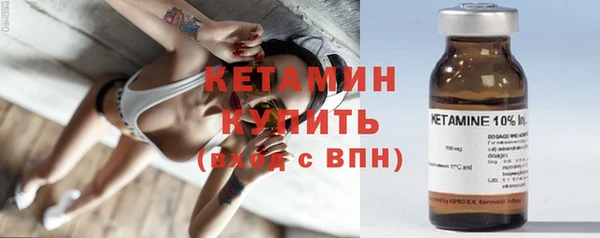 каннабис Верхнеуральск