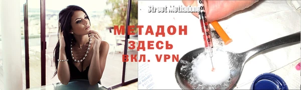 ешки Верея