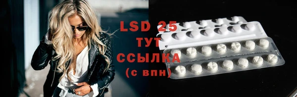 каннабис Верхний Тагил