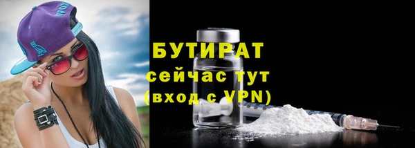 ешки Верея