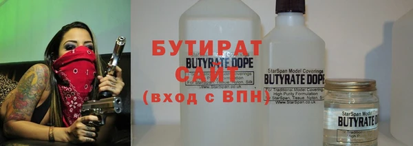 каннабис Верхнеуральск