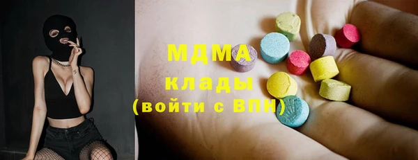 ешки Верея