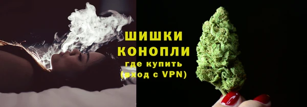 ешки Верея