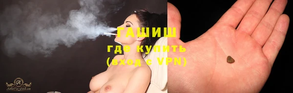 каннабис Верхний Тагил