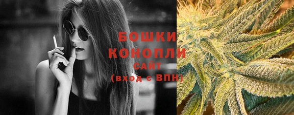 каннабис Верхний Тагил