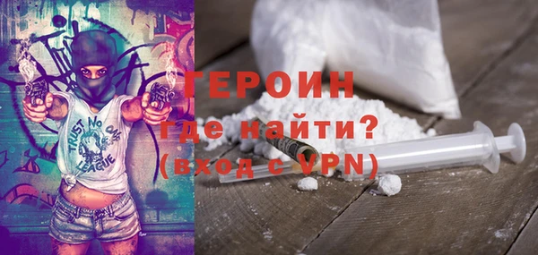 каннабис Верхний Тагил