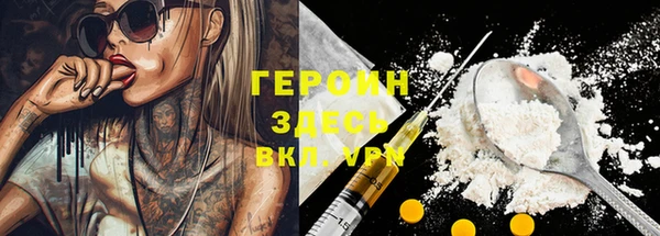 ешки Верея