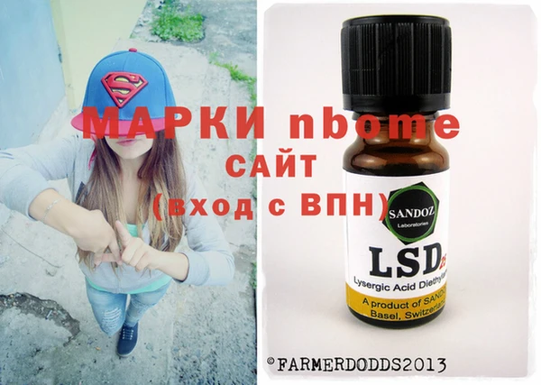 каннабис Верхний Тагил