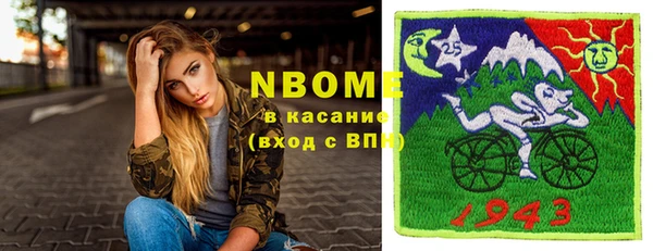 ешки Верея