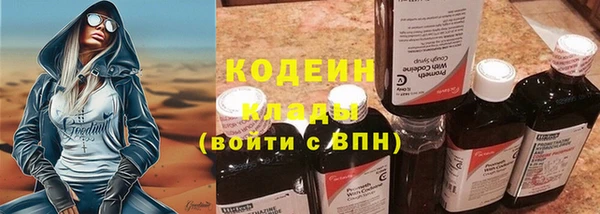 каннабис Верхнеуральск