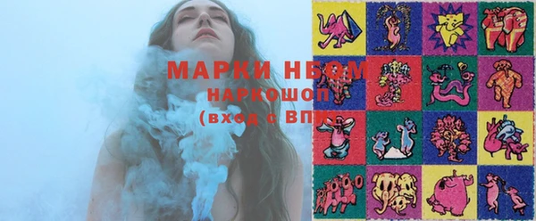 ешки Верея