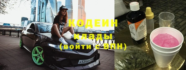 ешки Верея