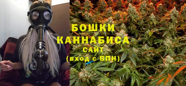 каннабис Верхнеуральск