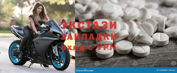 ешки Верея