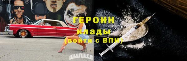 каннабис Верхнеуральск