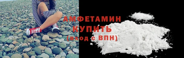 каннабис Верхний Тагил