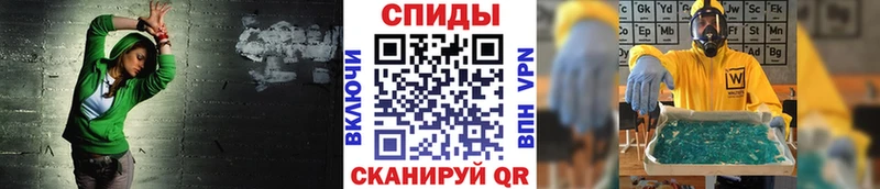 ОМГ ОМГ вход  Тбилисская  Первитин пудра 